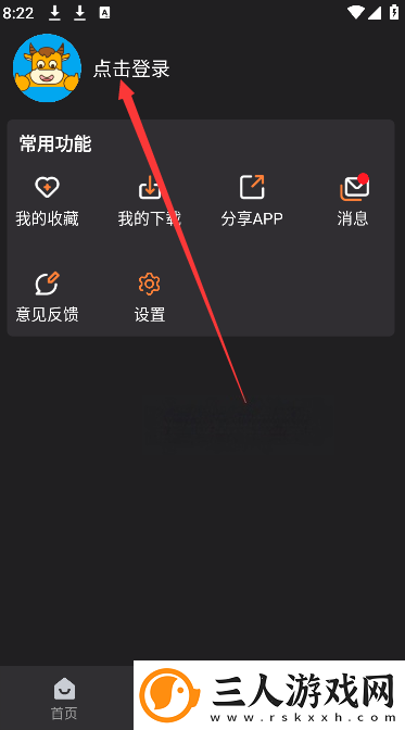 韩国m