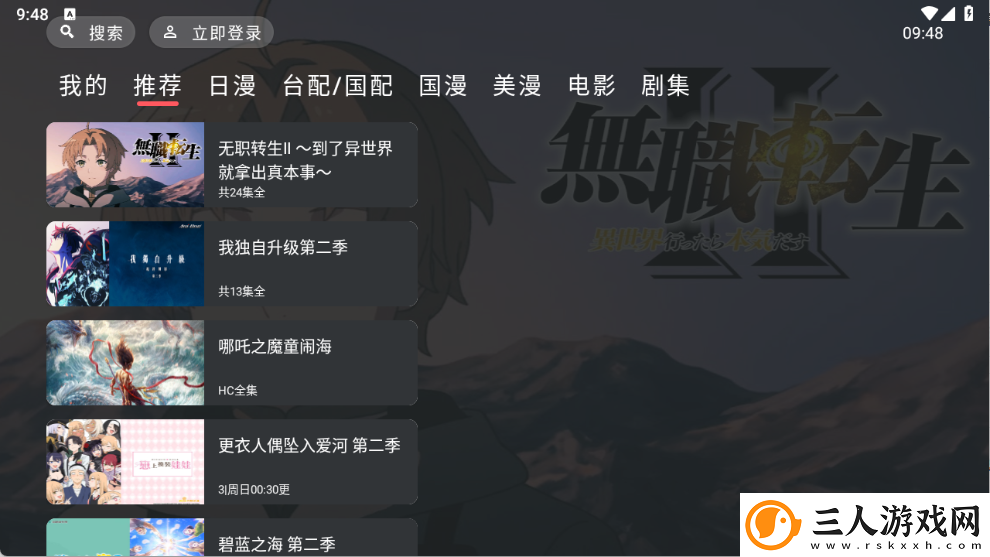 中久久777中久久下载-中久久777中久久下载