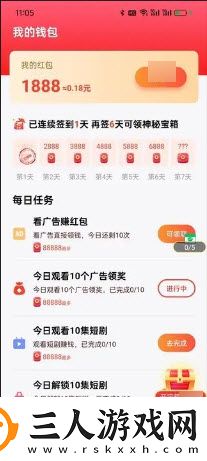 好看的b站大片免费观看下载-好看的b站大片免费观看下载