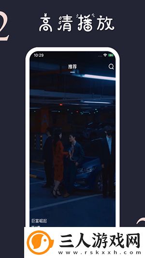 亚州人体艺大图术下载-亚州人体艺大图术下载