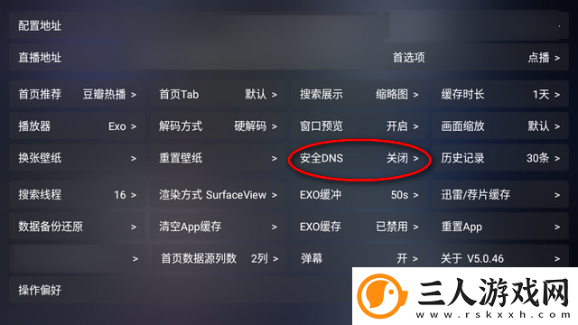 x姓女rapperwhoknows下载-x姓女rapperwhoknows下载