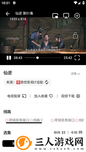91久久婷婷undefined下载-91久久婷婷undefined下载