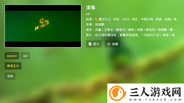 99精品福利下载-99精品福利下载