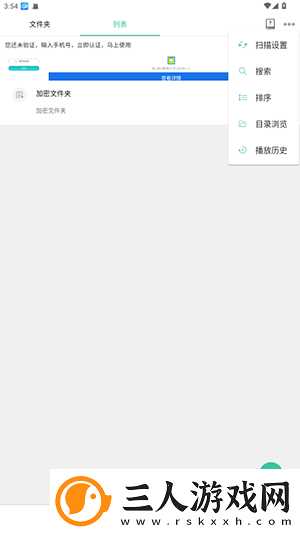 中午字幕一二三四下载-中午字幕一二三四下载