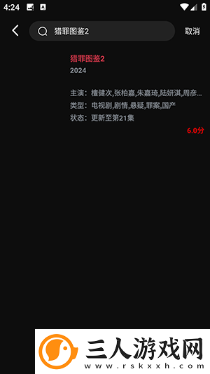 chanelpreston和日本下载-chanelpreston和日本下载