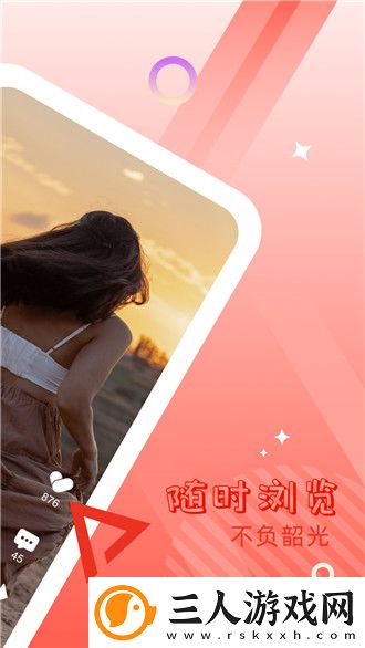 镥镥网5影视在线观看电视剧免费下载-镥镥网5影视在线观看电视剧免费下载