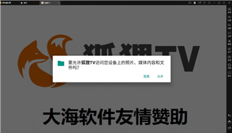 91黑科网吃瓜在线下载-91黑科网吃瓜在线下载