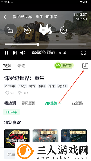 竒米影院7777下载-竒米影院7777下载