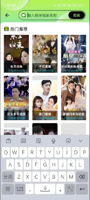 中文字幕在线中文下载-中文字幕在线中文下载