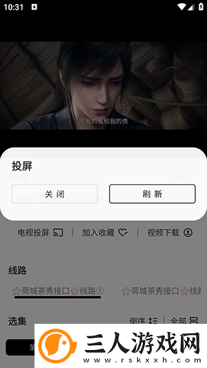 91久久婷婷undefined下载-91久久婷婷undefined下载