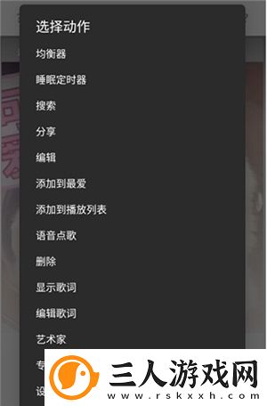 精品免费产品日亚韩二区精品下载-精品免费产品日亚韩二区精品下载