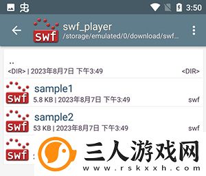 久产久激情日本亚州综合下载-久产久激情日本亚州综合下载