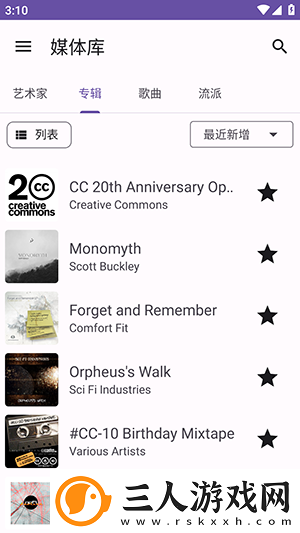 国产亚州一级高淸下载-国产亚州一级高淸下载