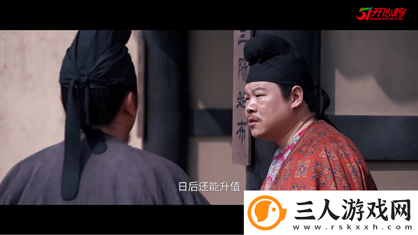 花花影院第九影院理仑片下载-花花影院第九影院理仑片下载