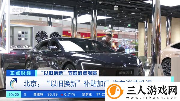 品精免费产品精品综合精品综合下载-品精免费产品精品综合精品综合下载