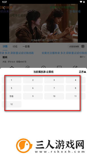 产品产二区产品三区产品四区下载-产品产二区产品三区产品四区下载