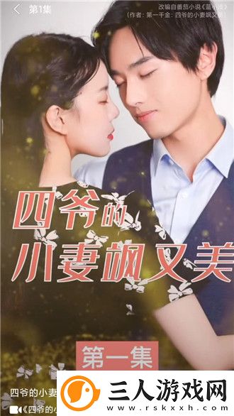 欧美南昌男女在线看免费版在线看下载-欧美南昌男女在线看免费版在线看下载