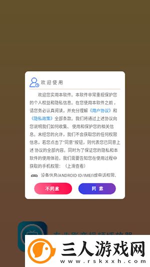 辽阳膛摆装修公司国内精品第一页下载-辽阳膛摆装修公司国内精品第一页下载
