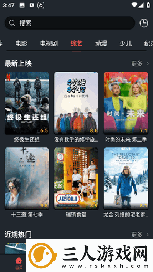 他竟然俯下身来用嘴为她服务下载-他竟然俯下身来用嘴为她服务下载