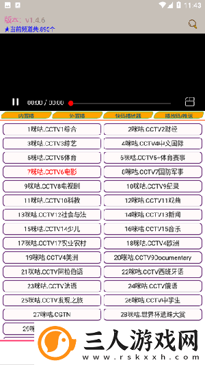 2025年还没有被封的网站直接进入下载-2025年还没有被封的网站直接进入下载