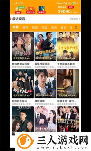 免费福利**电影下载-免费福利**电影下载