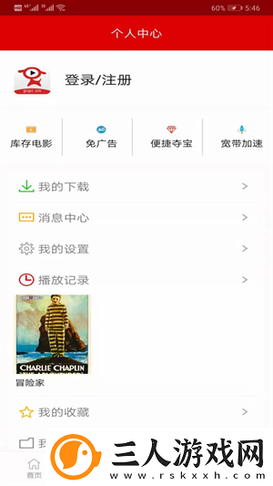 金毛上了我三次下载-金毛上了我三次下载
