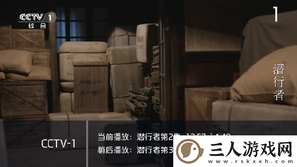 快看影院天天看电影下载-快看影院天天看电影下载