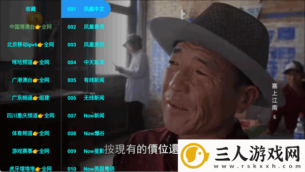 免费的行情网站app入口下载-免费的行情网站app入口下载