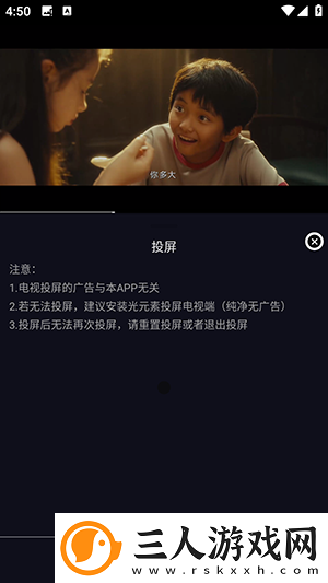 七十二插入法图片下载-七十二插入法图片下载