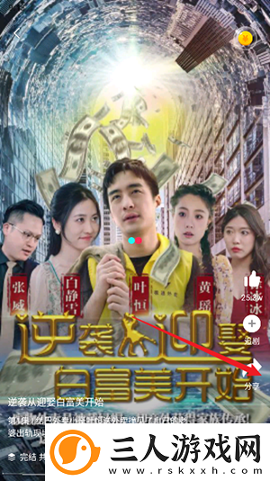 妹妹csgo暴躁少女csgo下载-妹妹csgo暴躁少女csgo下载