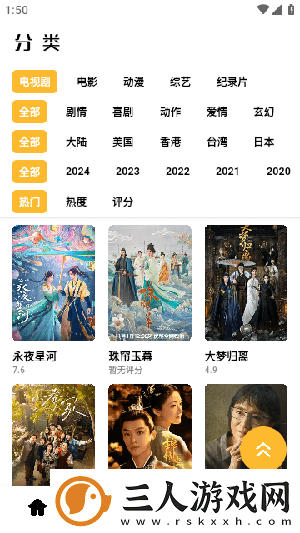 神马理论免费在线观看推理片电影大全下载-神马理论免费在线观看推理片电影大全下载