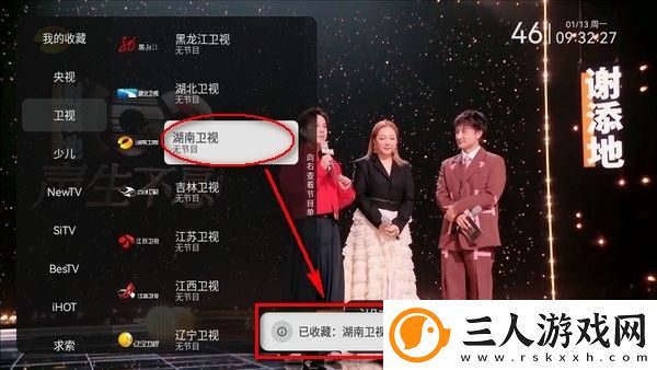 17岁暴躁少女Csg0免费观看下载-17岁暴躁少女Csg0免费观看下载
