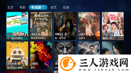 丽丽影院高清观看下载-丽丽影院高清观看下载