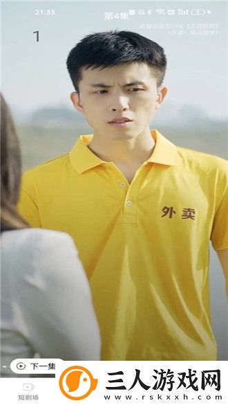 天美MV天美MV天美MV下载-天美MV天美MV天美MV下载