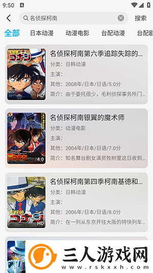 天堂品无人区下载-天堂品无人区下载