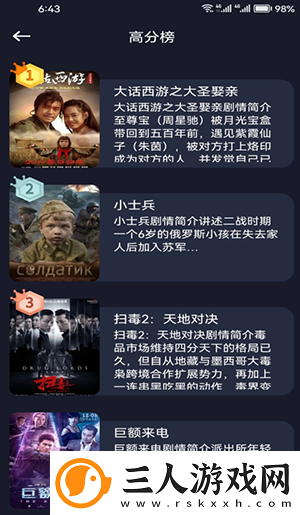 麻区二区乱麻芒果下载-麻区二区乱麻芒果下载