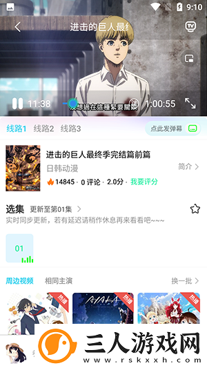 wwwsf9999com官网comcom下载-wwwsf9999com官网comcom下载