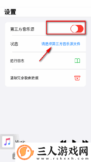 秦齐林洁1一80章笔趣阁下载-秦齐林洁1一80章笔趣阁下载