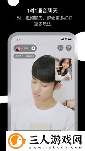 一个人偷看的b站在线看免费版234紧急版下载下载,一个人偷看的b站在线看免费版234未删减完整版下载下载