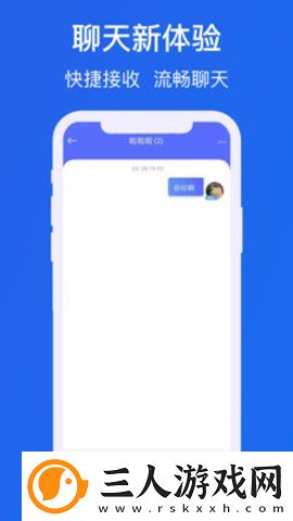 日产高端精品高清砖码传奇版下载下载,日产高端精品高清砖码周年纪念版下载下载