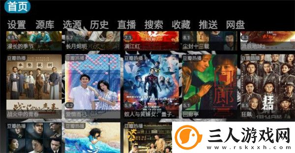 精毛无人产品免费在看完整电影下载-精毛无人产品免费在看完整电影下载
