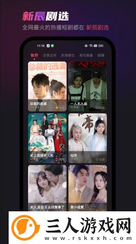 zoological research一区下载-zoological research一区下载