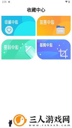辽阳膛摆装修公司国内精品第一页下载-辽阳膛摆装修公司国内精品第一页下载