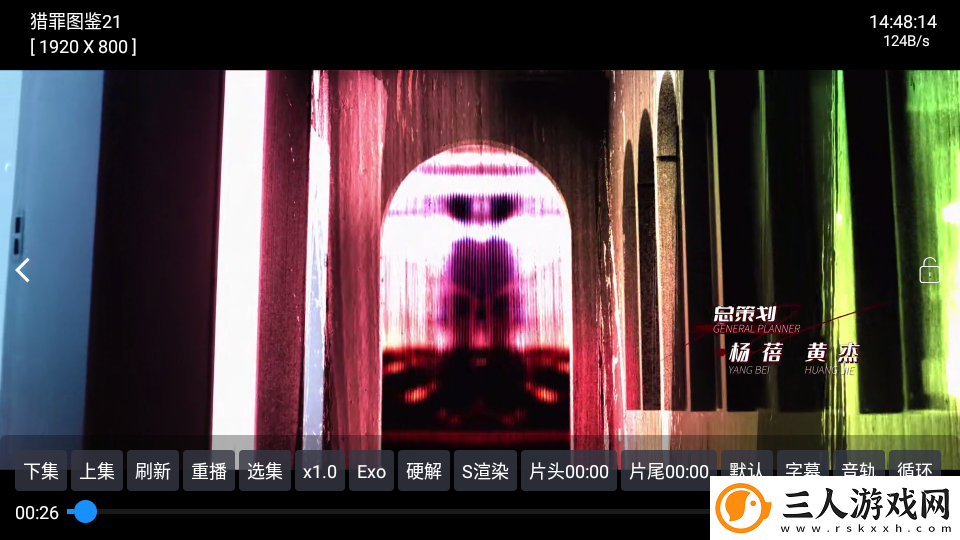 x姓女rapperwhoknows下载-x姓女rapperwhoknows下载