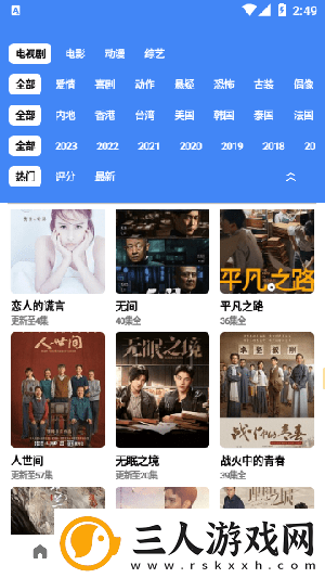 wwwyw1139com有效网址下载-wwwyw1139com有效网址下载