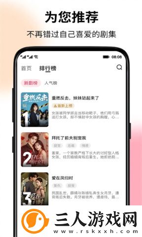 欧洲无尺码日本尺码专线美国t下载-欧洲无尺码日本尺码专线美国t下载