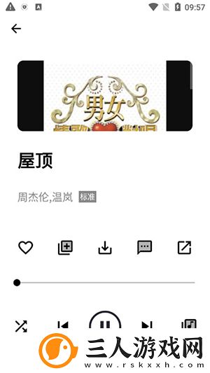 美怒被绑在床上侵犯视频播放下载-美怒被绑在床上侵犯视频播放下载