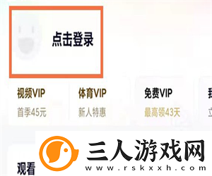 摸摸妹妹闺蜜大腿内侧手感红杏了下载-摸摸妹妹闺蜜大腿内侧手感红杏了下载