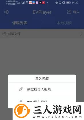 国精二区免费完整国语版在线看中文版下载-国精二区免费完整国语版在线看中文版下载
