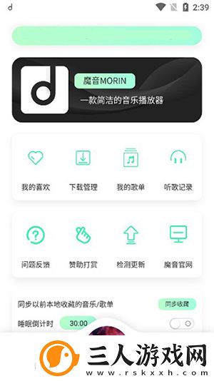 a韩国电影免费观看在线播放下载-a韩国电影免费观看在线播放下载